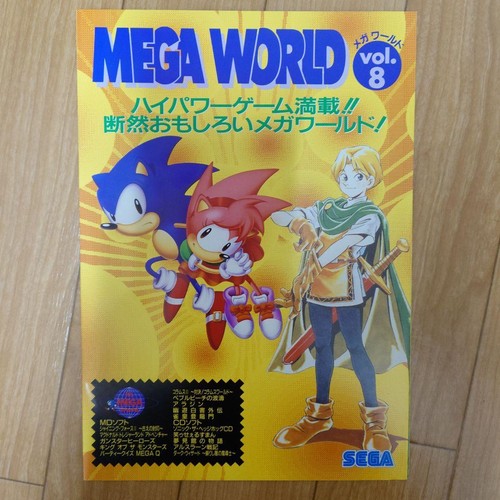 Brochure catalogue sega mega - brochure,
