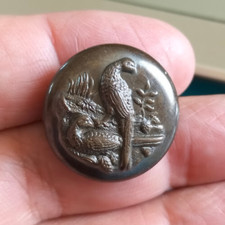 ANCIEN BOUTON . CHASSE VENERIE. GIBIER FAISAN PERDRIX CANARD.  25MM.