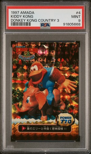 1997 amada donkey kong - 1997,