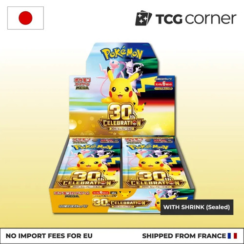 Pokemon 30th celebration - pokemon,