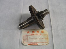 Arbre de sortie de boite HONDA