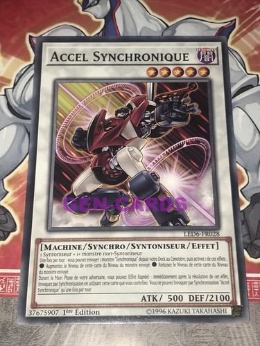 Carte oh accel - carte, yu