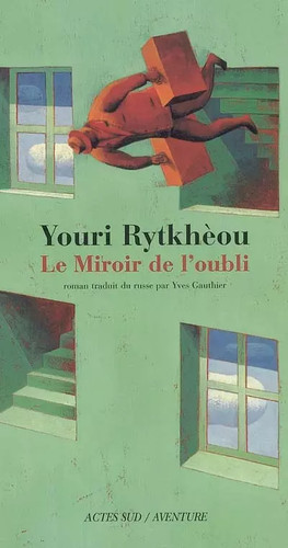 Miroir oubli youri - le,