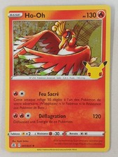 Carte pokémon FRANCAIS HOLO