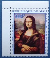 Mali neuf, PA n°82, Tableau