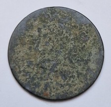 Pièce de monnaie ancienne -