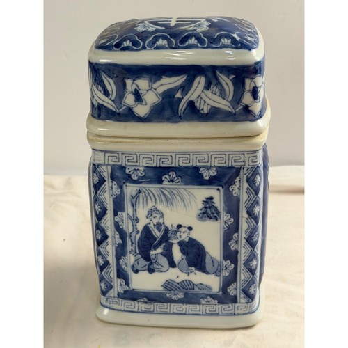 Vintage chinese blue and white - blue,