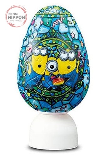 Yanoman minions puzzle lantern - puzzle,