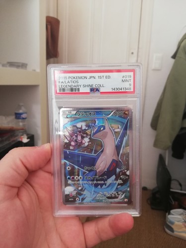 Psa latios 019 027 - 9,