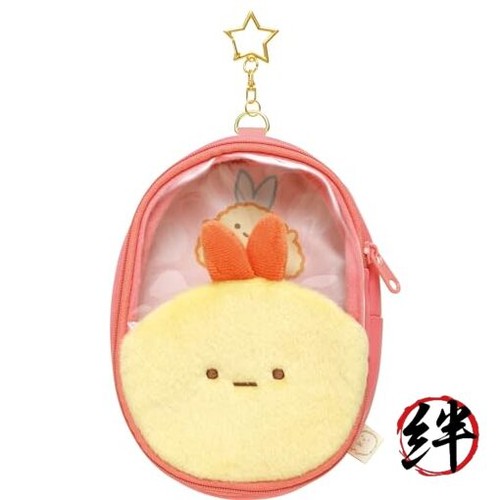 Ca44206 sumiko gushashi plush - ca44206,
