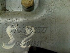 Moteur essuie glace arriere