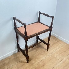 Petit banc tabouret vintage anglais 1950/60 en bois tourné avec accoudoirs