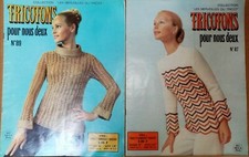 2 Catalogues Magazine : Tricotons pour nous deux No 87 et 89. TRICOT VINTAGE