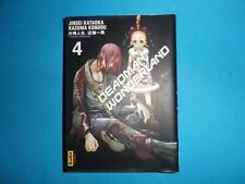 Manga Deadman wonderland tome 4