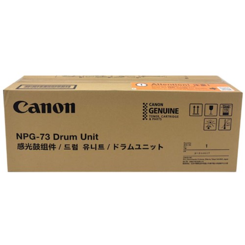 Canon npg genuine drum unit - canon,