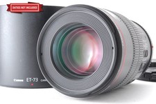 [Presque inutilisé] Objectif