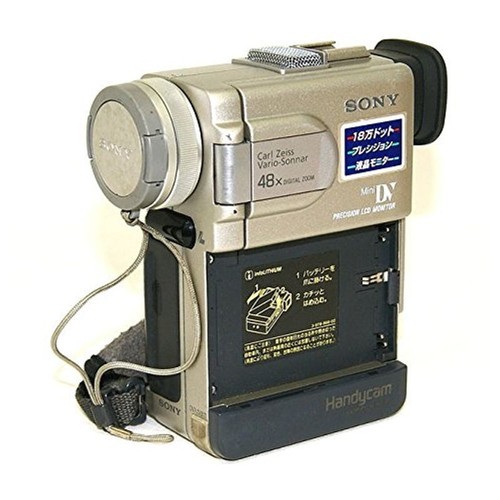 Sony dcr pc10 - digital, video