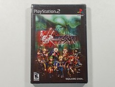 ROMANCING SAGA SONY PLAYSTATION 2 (PS2) NTSC-USA (NEUF - BRAND NEW) - (BILINGES 