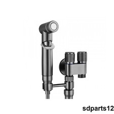 Kit Douche Hygiénique