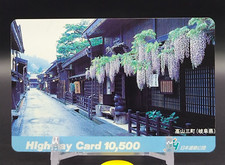 Takayama trois villes (Gifu)