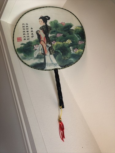 éventail japonais en - japonais,