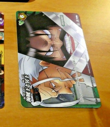 One piece miracle - piece,