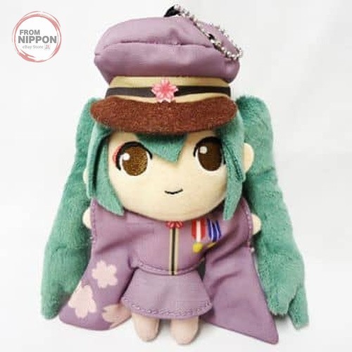 Mascotte peluche hatsune - peluche, miku