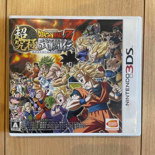 Nintendo 3ds dragon ball - nintendo,