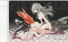 Pixy Gale - Carte Shitajiki - Miki Miyashita - Officiel Japon (2006)