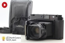 [MINT Case Hood Strap]