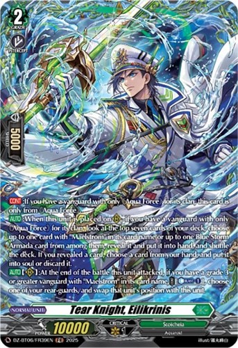 Tear knight eilikrinis - knight,,