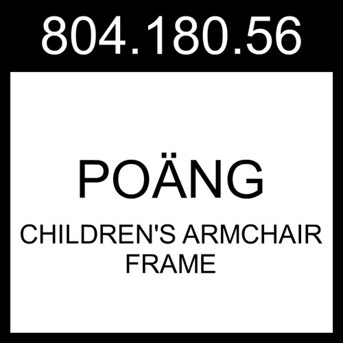 Ikea poang poäng - poÄng, children's