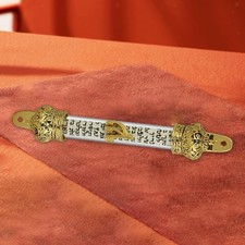 Mezouza pour porte en alliage