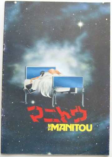 Manitou