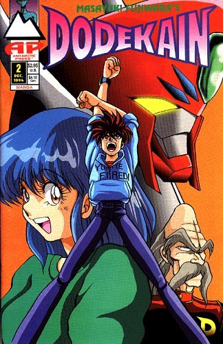 Dodekain anime manga - comic, (2)
