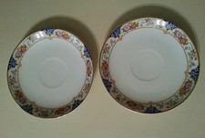 Vintage Noritake Morimura