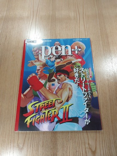 G0036 street fighter - g0036,