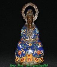 9.8''Old Bronze Cloisonne
