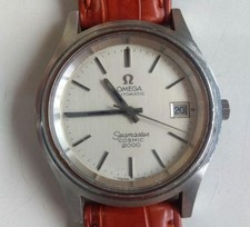 Omega Seamaster Cosmic 2000