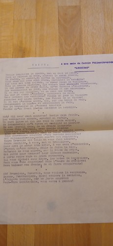 Poème dactylographié - poème,