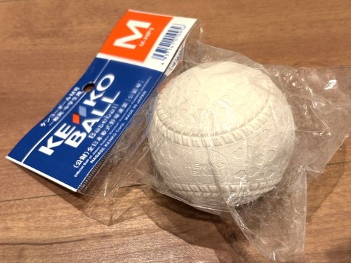 Kenko ball japanese jsbb - ball, jeu