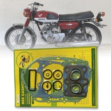 HONDA CB125 K3-K5 ENGINE PART