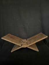 Lutrin en bois sculpté – Rehal traditionnel islamique/porte livre. Ref 275