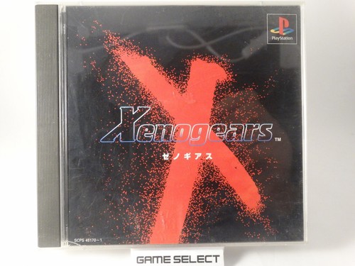 Xenogears ps1 - xenogears, ps2