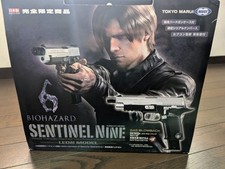 Tokyo Marui Sentinel Nine Leon