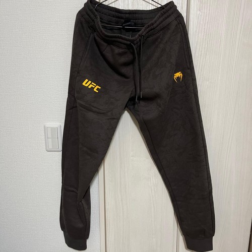 Pantalon survêtement - pantalon, de