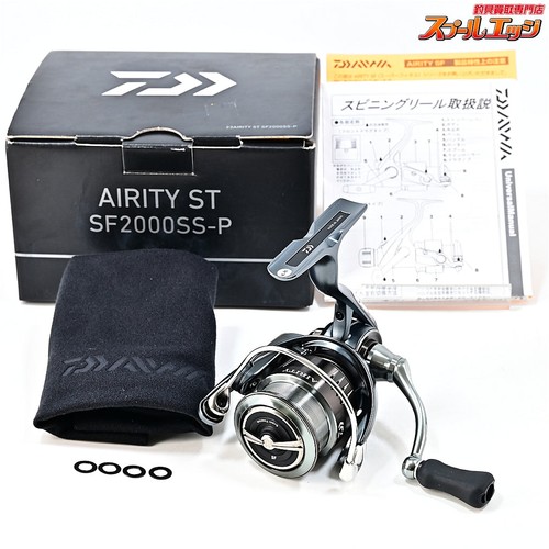 Moulinet toupie daiwa - moulinet,