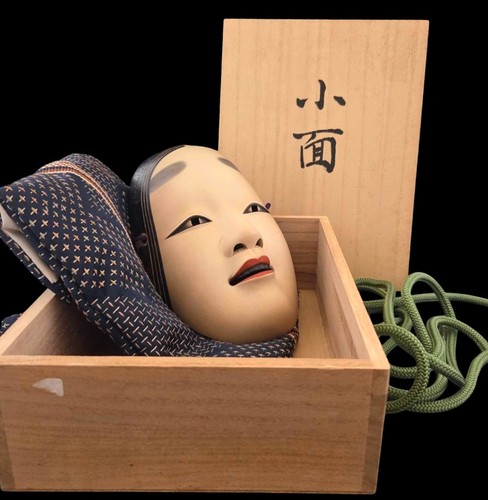 Masque noh - noh, ko-omote
