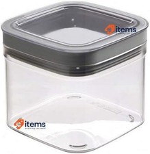 CURVER Sec Cube Carré Bocal