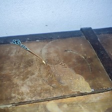 Pelle à Tarte Russe BAKOU